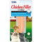 Inaba Grilled Chicken Filet in Scallop Flavored Broth Cat Treat 0.52oz - Poudre Pet & Feed Supply